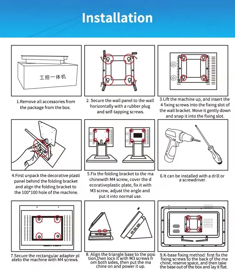 industrial monitors industrial monitors